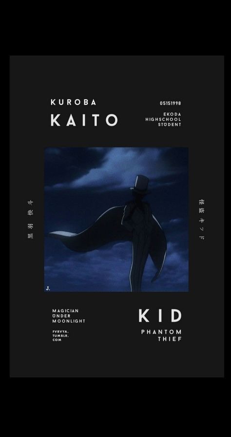 Aesthetic anime wallpaper 
Dark aesthetic 
Anime Ästhetik 
Kaito Kid 
Kaito kid at night Kaito Kid Wallpapers, Kid Wallpaper, Disney Princess Films, Kuroba Kaito, Kaito Kuroba, Detective Conan Wallpapers, Kudo Shinichi, Galaxy Wallpaper Iphone, Kid Fonts