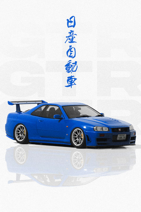 Japanese Poster Wallpaper, Paul Walker Poster, Nissan Gtr 34, Potential Wallpaper, Jdm Nissan, Nissan Gtr R34, Mustang Wallpaper, R34 Skyline, Skyline Gtr R34