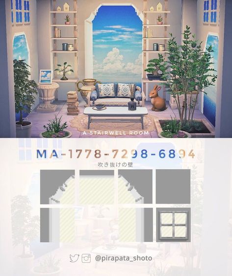 Acnh Wallpaper Designs, Anch Codes, Door Way, Ac New Leaf, Animal Crossing Wild World, Qr Codes Animal Crossing, Inside Decor, 사진 촬영 포즈, New Animal Crossing