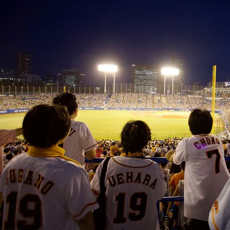 Japanese Baseball Japan Baseball, Tokyo Trip, Japanese Baseball, Tokyo Travel, Take Me Out, Baseball Game, Baseball Games, Buy Tickets, Japan Travel