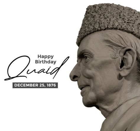 Quaid Day Post, Quaid Day 25 December, Quaid Day, Eid Wallpaper, Pakistan Day, Digital Advertising Design, 25 December, Mobile App Design Inspiration, Stage Decoration