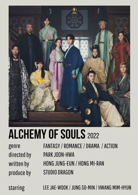 Alchemy Of Souls Poster, Scarlet Heart Ryeo Wallpaper, Kdramas To Watch, Alchemy Of Souls, Korean Drama Series, Best Kdrama, Film Posters Minimalist, Drama Tv Shows, Korean Shows