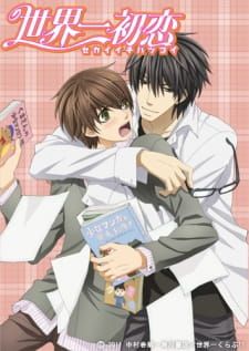 Sekaiichi Hatsukoi, High School Love, Tiger And Bunny, Watch Cartoons, Falling In Love Again, Shoujo Manga, Anime Shows, Me Me Me Anime, Anime Love