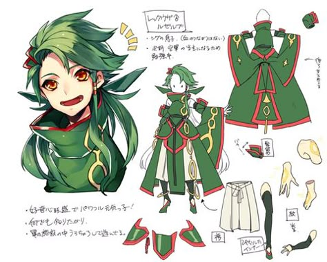 Pokemon Gijinka Rayquaza Human Rayquaza, Rayquaza Gijinka, Pokemon Kanto, Pokemon Fashion, Pokemon Human Form, Pokemon Costumes, Gijinka Pokemon, Oc Manga, Pokemon Clothes