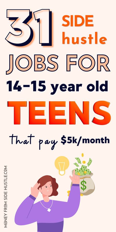 best jobs for teens Easy Ways To Make Money 12-15, Teenager Jobs, Side Hustle Jobs, Making Money Teens, Shopify Marketing, Teen Money, Etsy Promotion, Ways To Get Money, Jobs For Teens