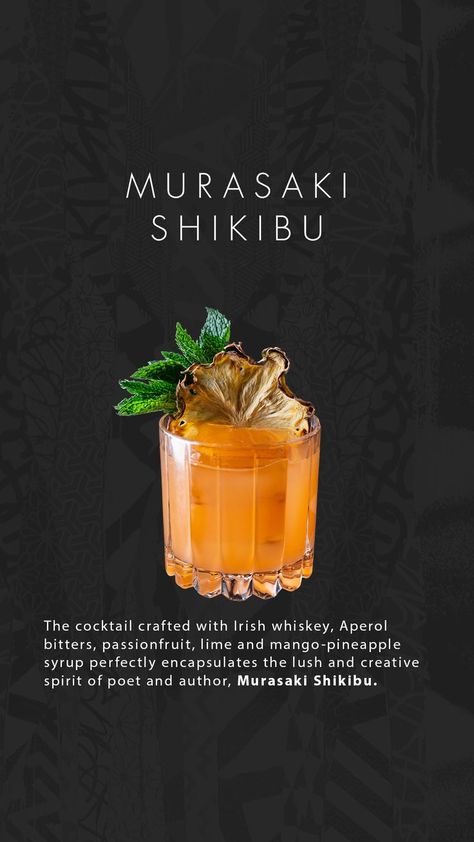 Asian Inspired Cocktails, Asian Cocktails, Best Martini Recipes, Japanese Cocktails, Mixology Recipes, Murasaki Shikibu, Bartender Drinks Recipes, Craft Beer Packaging, Pineapple Syrup