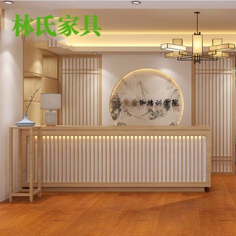 Cashier Counter Design, Asian Bar, Modern Reception Desk Design, Libra Energy, Cashier Counter, Japanese Restaurant Interior, Small Office Design Interior, Dental Office Design Interiors, Small Office Design