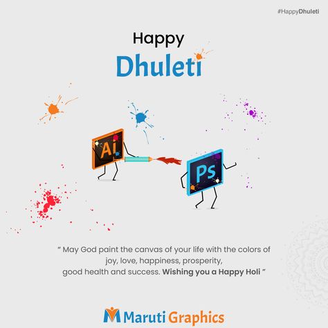 Holi Creative Ads, Holi Creatives, Happy Dhuleti, Holi Creative, New Year Creative, Furniture Post, Simple Poster Design, Children's Day Poster, Medical Website Design