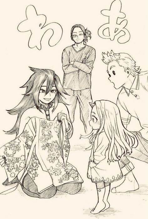 Coloring Pages Demon Slayer, Academia Sketches, Horikoshi Sketches, Comics Strip, Boyfriend Scenarios, Shouta Aizawa, Manga Covers, My Hero Academia Episodes, Hero Academia Characters