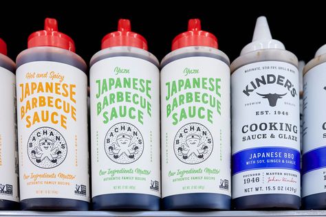 What Is Japanese BBQ Sauce? Find Out What Makes This Condiment So Special and Versatile Japanese Bbq Sauce, Japanese Bbq, American Bbq, Unique Dinner, New Years Traditions, Cooking Sauces, Bbq Sauce Recipe, Decorating Advice, Savory Sauce