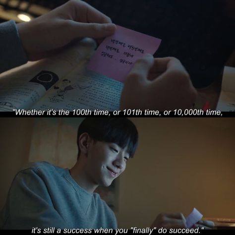 Study Movie Quotes, Study Motivation K Drama, K Drama Study, Kdrama Lines, Today's Webtoon, Quotes Drama Korea, K Quotes, Selfie Quotes, Movies Quotes Scene