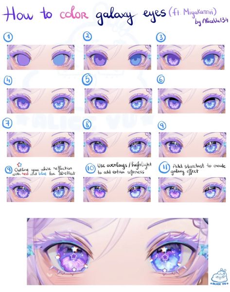 Galaxy Eyes, Color Eyes, Eye Drawing Tutorials, Paint Brush Art, How To Shade, Digital Art Beginner, 카드 디자인, Coloring Tutorial, Eye Tutorial