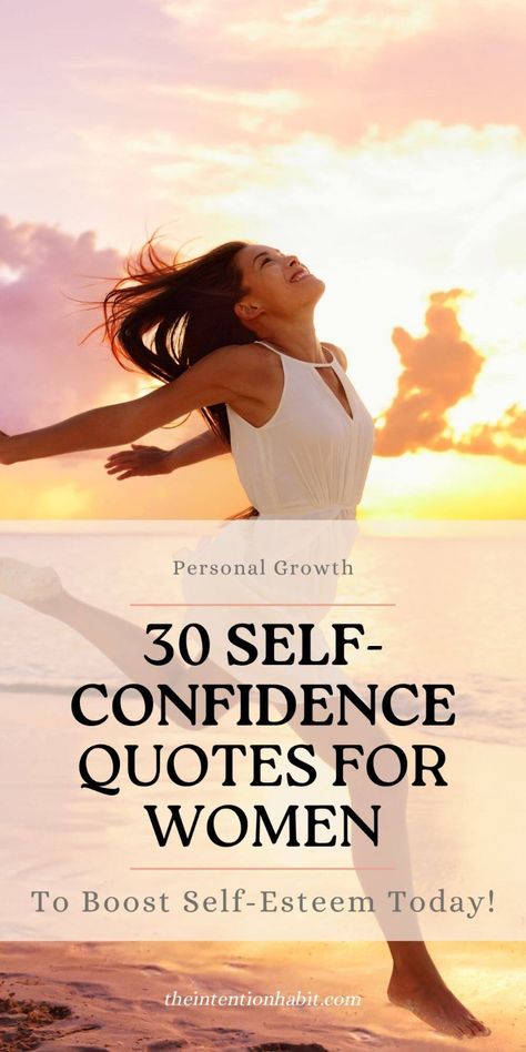 These self-confidence quotes for women are the inspiring words to empower a more confident and happier version of you! Because you deserve it! Self-esteem quotes for women. Self Esteem Quotes For Women, Confidence Quotes For Women, Esteem Quotes, Growth Mindset Quotes, Quotes For Women, Self Confidence Quotes, Inspiring Words, Let It Out, Confidence Quotes