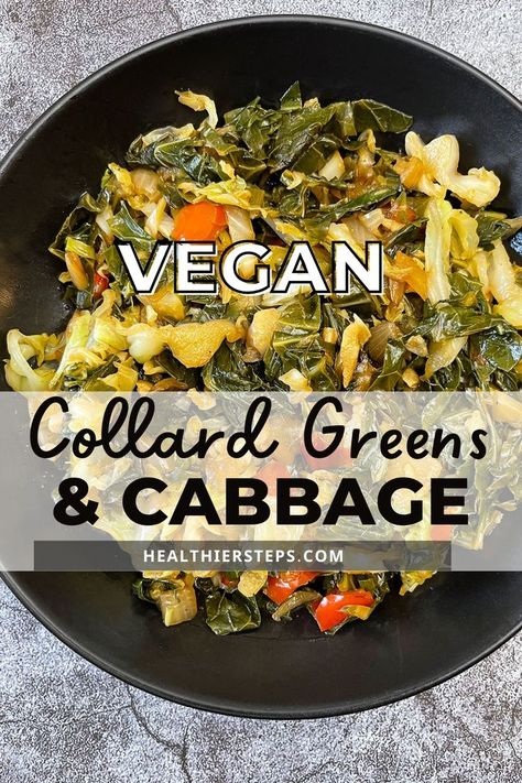 Canned Collard Greens Recipe, Collard Greens And Cabbage, Collard Greens Recipe Healthy, Easy Collard Greens Recipe, Vegan Cabbage Recipes, Vegetarian Collard Greens, Vegan Collard Greens, Cabbage Side Dish, Vegetarian Thanksgiving Recipes