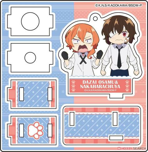 Anime Cutout Template, Bsd Acrylic Stand, Bsd Printables, Chuuya Papercraft, Bsd Crafts, Bsd Papercraft, Origami Printables, Papercraft Anime, Paper Doll Printable Templates