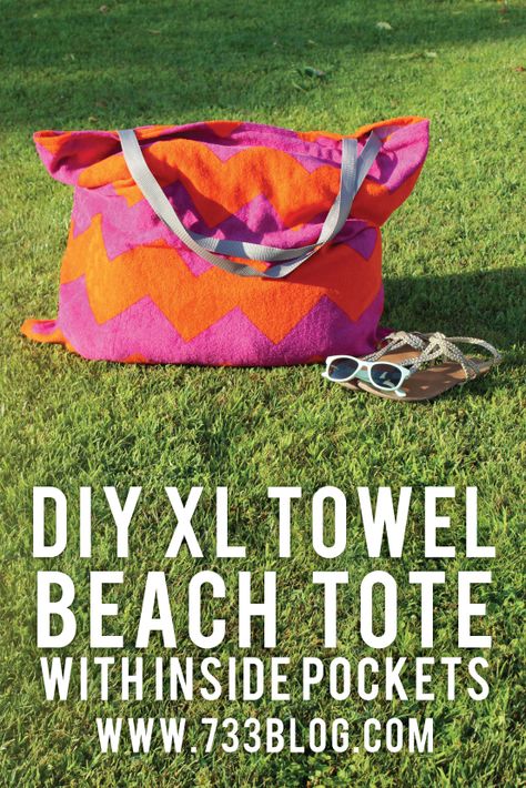 Beach Bag Tutorials, Diy Beach Bag, Tote Tutorial, Bag With Pockets, Diy Beach, Beach Towel Bag, Simple Sewing, Large Beach Towels, Beach Diy