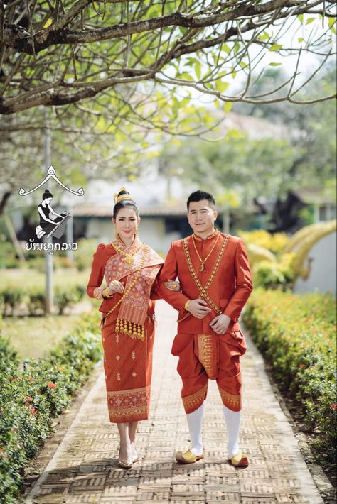 Lao Traditional Dress, Lao Wedding Dress, Lao Dress, Lao Wedding, Laos Culture, Laos Wedding, Marriage Clothes, Laos Clothing, 2024 Bride