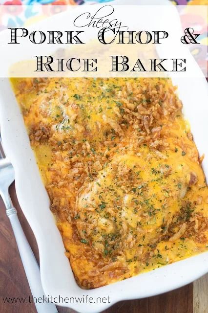 Cheesy Pork Chop and Rice Bake Recipe: A Comfort Food Classic - The Kitchen Wife Cheesy Pork Chops And Rice, Pork Chop And Rice Casserole Easy, Easy Pork Chop Casserole Recipes, Easy Pork Chop And Rice Recipes, Pork Chop Casserole Recipes Rice, Pork Chop Ideas Easy Recipes, Rice And Pork Chop Casserole, Quick And Easy Boneless Pork Chop Recipe, Pork Chop Casserole With Rice