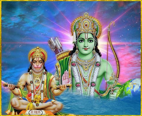 Ram Ka Photo, Shree Ram Sita, Kashtabhanjan Dev, Youtube Size, Ram Bhakt Hanuman, God Ram, Shree Ram Images, Lord Sri Rama, Shri Ram Wallpaper