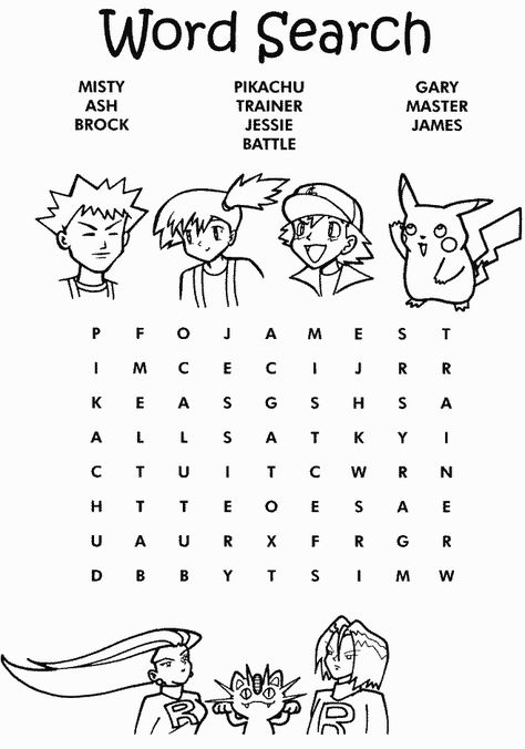 POKEMON COLORING PAGES Pokemon Word, Pokemon Party Invitations, Coloring Pages Pokemon, Coloring Pages Disney, Pokémon Birthday, Fathers Day Coloring Page, Pokemon Craft, Mario Coloring Pages, Pokemon Birthday Party