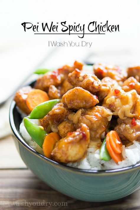 Lightly fried chicken pieces are tossed in a sweet and spicy sauce along with sugar snap peas and carrot slices. You'll love this Copycat Pei Wei Spicy Chicken recipe!  I was standing in line among... Pei Wei, Mapo Tofu, Sweet And Spicy Sauce, S'mores, Spicy Chicken, Asian Dishes, Restaurant Recipes, Easy Chicken, Copycat Recipes