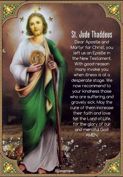 St Jude Novena, St Jude Prayer, St Jude Thaddeus, Catholic Prayers Daily, Assumption Of Mary, Orthodox Prayers, Archangel Metatron, Saint Quotes Catholic, Religious Pictures