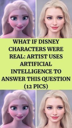 Love Cartoons, Huge Eyes, Answer This Question, Embarrassing Moments, Favorite Cartoon Character, Photo Editing Apps, Change Image, Slip And Fall, Disney Princesses