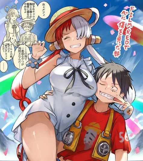 Uta Hot Fan Art One Piece, One Piece Fan Art, One Piece Cartoon, One Piece Funny, One Peice Anime, One Piece Drawing, One Piece Comic, One Piece Pictures, One Piece Fanart