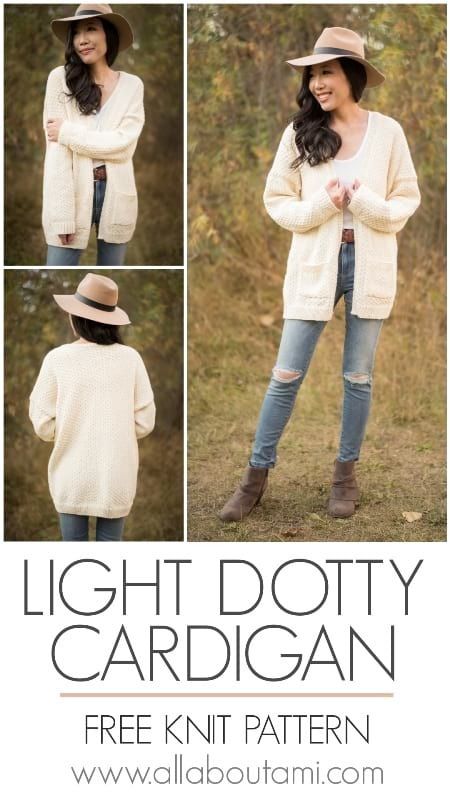 Light Dotty Cardigan - All About Ami Knot Cardigan Pattern, Lightweight Cardigan Knitting Pattern, Womens Knitted Cardigan Sweater Patterns Free, Easy Knitting Patterns Free Beginner Cardigan, Women’s Cardigan Knitting Pattern, Moss Stitch Cardigan Pattern, Spring Cardigan Knitting Pattern, Cardigan Knitting Patterns Free Women, Knitting Pattern Cardigan Women