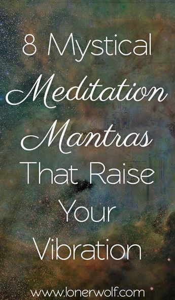 Meditation Mantra, Om Mantra, Transcendental Meditation, Raise Your Vibration, Meditation Mantras, Meditation For Beginners, Zen Meditation, Qi Gong, Meditation Techniques