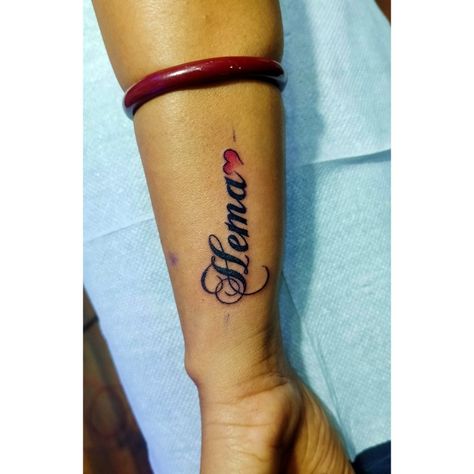 #Hema #name #tattoo . . . #Prince #tattoo #studio #shop #no #12 #lower #ground #floor #city #centre #mall #pandri #Raipur #Chhattisgarh . . . #Besttattoodesigns #besttattooartist #besttattoostudio #Princetattoodesigns #hemanametattoodesigns #hearttattoodesigns #girlhandtattoodesigns #citycentremallpandri #RaipurChhattisgarh #appointment 9589557355pri City Centre Mall, Prince Tattoo, Raipur Chhattisgarh, Prince Tattoos, Tattoo Name, Leg Sleeve Tattoo, Heart Tattoo Designs, Name Tattoo Designs, Leg Sleeve