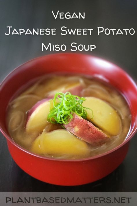 VAGAN JAPANESE SWEET POTATO MISO SOUP
[ヴィーガンさつま芋のお味噌汁] Vegan Japanese Soup, Sweet Potato Miso Soup, Shojin Ryori Recipe, Steamed Sweet Potato Recipes, Japanese Potato Recipe, Paleo Japanese Recipes, Japanese Sweet Potato Recipe, Vegan Japanese Recipes, Fall In Japan