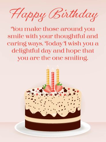 Happy Birthday Colleague Quotes, Birthday Wishes For Family Member, Happy Birthday To A Special Person, Happy Birthday To Boss, Happy Birthday Love Poems, Happy Birthday Colleague, Bday Greetings, Belated Birthday Greetings, Birthday Msgs