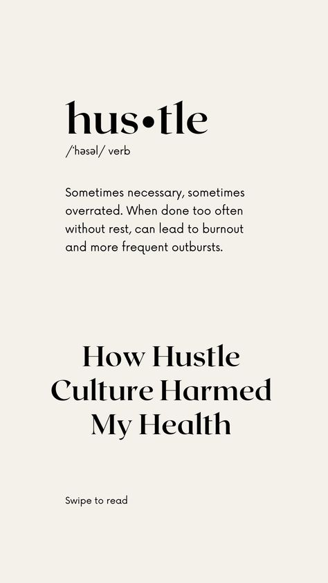 Anti Hustle Culture, Motivate Someone, Importance Of Rest, Work Hacks, Hustle Culture, Work Hack, The Nugget, My Health, Health And Wellbeing