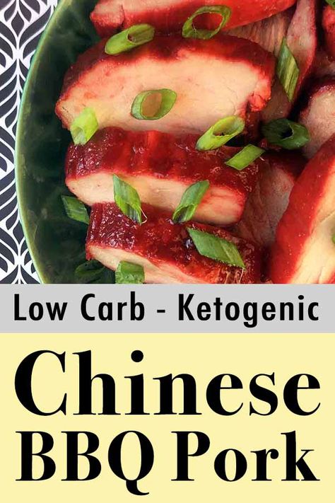 Low Carb Chinese, Keto Chinese, Spicy Bbq Sauce, Bbq Pork Tenderloin, Bbq Sauce Ingredients, Chinese Bbq Pork, Mapo Tofu, Char Siu, Low Carb Appetizers