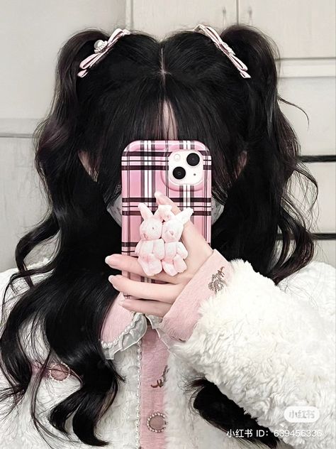 Korean Long Hairstyle, Harajuku Hairstyle, Summer Hair Dye, Korean Hairstyle Long, Hair Styling Tips, Korean Hairstyles, Hair Style Korea, Long Hairstyle, Tutorial Ideas