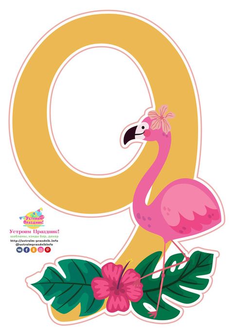 Flamingo Birthday Theme, Flamingo Printables, Flamingo Topper, Flamingo Themed Party, Flamingo Art Print, Mermaid Cake Topper, Flamingo Birthday Party, Rainbow Parties, Flamingo Painting