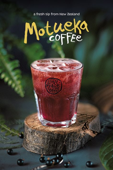 Coffee Mocktail Recipe, Coffee Mixology, Resep Mojito, Coffee Label Design, Mixology Recipes, Peace Coffee, Iced Drinks Recipes, Tea Labels, Coffee Label