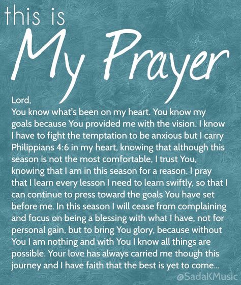 Prayer For Worrying About The Future, Prayers For 2024, Niv Bible Journaling, Prayer For My Future, Trust God's Timing, Petition Prayer, Prayer For Worry, Prayers For Patience, Trust Gods Timing