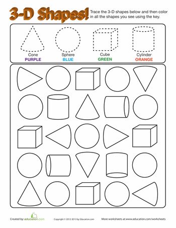 Worksheets: 3D Shapes 3d Shapes Kindergarten, Kindergarten Geometry, 3d Shapes Worksheets, Shape Worksheets For Preschool, Shapes Worksheet Kindergarten, Shapes Kindergarten, First Grade Math Worksheets, Teaching Shapes, Geometry Worksheets