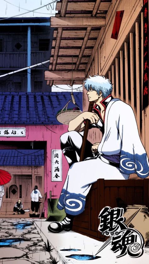 Gintama Funny, Gintoki Sakata, Gintama Wallpaper, Sakata Gintoki, Kabukicho, Gin Tama, Noragami, Anime Background, An Anime