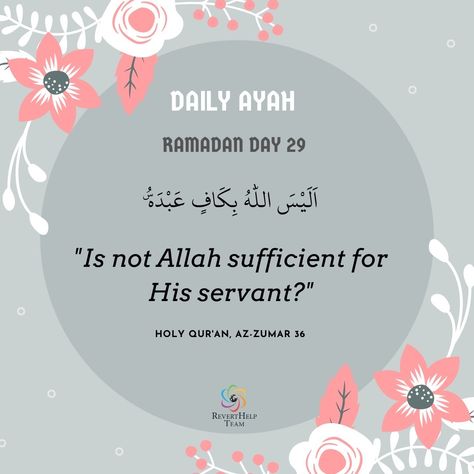 Ramadan Day 29 Please visit: RevertHelp Team website Ramadan Day 29 Quotes, Ramadan Day 29, Ramadan Day 27, Best Ramadan Quotes, Ramadan Mubarak Wallpapers, Ramadan Photos, Ramadhan Mubarak, Ramadan Prayer, Islam Lesson