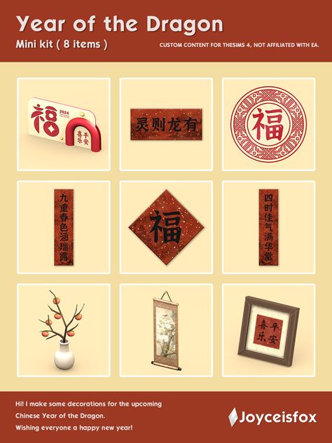 Year of the Dragon Mini kit（8 items） | Patreon Joyceisfox Sims 4, Sims 4 Chinese Restaurant, Sims 4 Cc Geisha, Sims 4 Chinese Cc, Sims4 Custom Content, Chinese Theme, Chinese Takeaway, Chinese Year, Thank U So Much