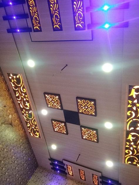 Pvc Panel Design, Pvc Panel Ceiling Design, Pvc Wall Panels Bedroom, Pvc Ceiling Design Bedroom, Pvc False Ceiling Design, Pvc False Ceiling, Pvc Wall Panels Designs, Pop Design For Hall, Mdf Design