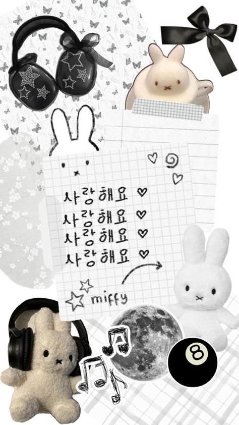 tags :: miffy, neutral, monochrome, collage Miffy Wallpaper, Miffy Aesthetic, Wallpaper Tumblr Lockscreen, Cute Iphone Wallpaper Tumblr, Cute Lockscreens, Iphone Wallpaper Sky, Pretty Phone Wallpaper, Cute Paintings, Cute Simple Wallpapers