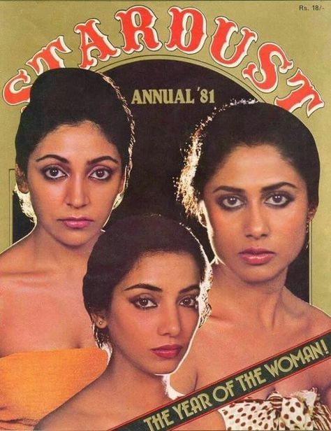 Smita Patil, Deepti Naval, Shabana Azmi, Vintage Actresses, National Film Awards, Film Icon, Retro Bollywood, Indian Cinema, Retro 4