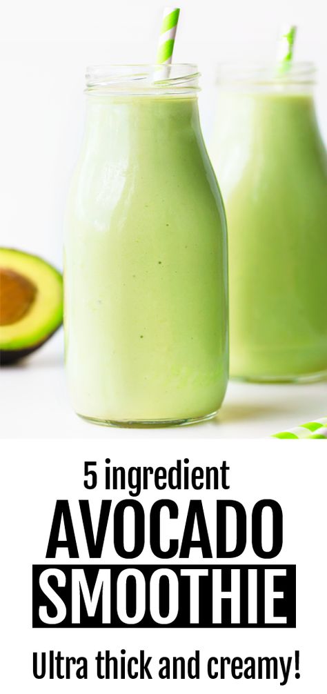 Avocado Drink, Avocado Milkshake, Avocado Shake, Chocolate Avocado Smoothie, Avocado Smoothie Recipe, Avocado Recipes Healthy, Vegan Smoothie Recipes, Chocolate Covered Katie, Avocado Brownies