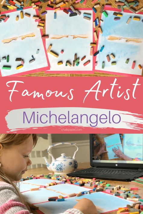 Famous Artist Michelangelo - You ARE an ARTiST! Homeschool Art Lessons, Artist Van Gogh, Artist Video, Chalk Pastel Art, Artist Study, Most Famous Paintings, Music Appreciation, Art Lessons For Kids, Master Artists