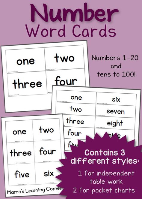 Free printable Number Word Cards: includes 1-20 and tens to 100!  Also includes ideas for use. Number Words Printable Free, Number Words Worksheets, Tutoring Ideas, Learning Corner, Free Printable Numbers, Kindergarten Prep, Maths Ideas, Math Number Sense, Teaching Numbers