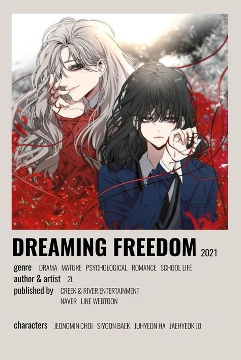 Gl Manhwa Recommendations, Manhwa Recommendation, Dreaming Freedom, Bahasa Jepun, Grunge Pictures, Best Romance Anime, Anime Suggestions, Minimalist Posters, Anime Printables